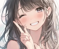 1分でもOk！今すぐ聞きます イメージ1