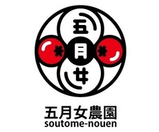 イケボが只々あなたの話をお聞きします イメージ1