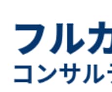 製造業　時間チャージ　設定方法について説明します イメージ1