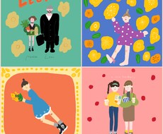 人物を中心にカラフルで可愛い絵を描いてます イメージ1