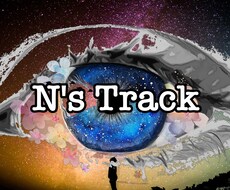 ヒップホップの楽曲提供をします イメージ1