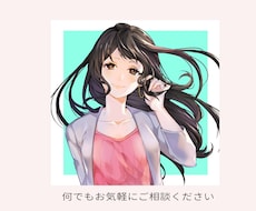 CC協議会｜キャリコンの論述添削いたします イメージ1