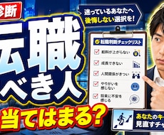 YouTubeサムネイルを制作します イメージ1