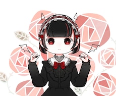 アイコンなどかきます イメージ1