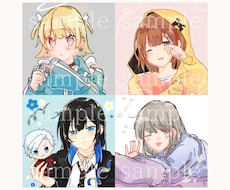 SNSで映えるかわいいアイコンラフイラスト描きます イメージ1