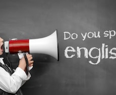 ビデオ通話でネイティブレベルの英会話を教えます 同じ日本人だからこそ共感できる英会話の悩み、疑問にお答え！
