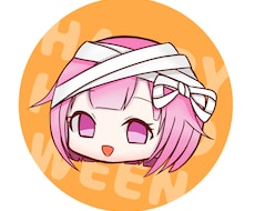 アイコン描きます イメージ1
