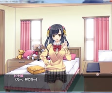 ノベルゲームの制作を代行します イメージ1