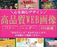 見る人の心に届く、伝わるデザインをご提案します イメージ1