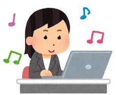PDF、手書き資料を文字起こしします イメージ1