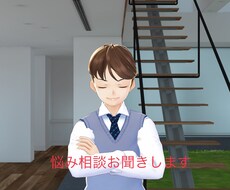 貴方のサンドバッグになります イメージ1