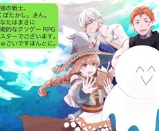 ゲームの挿絵描きます 【実績あり】ダークポップ＆キラキラポップな挿絵描きます！！