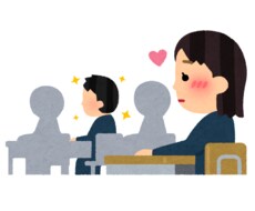 男子高校生の恋愛観を教えます イメージ1