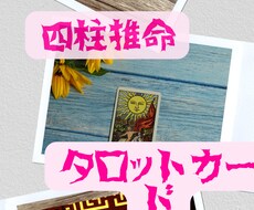 1人で悩んでるあなたの力になります イメージ1