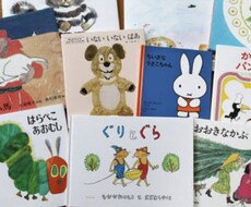 元司書が読み聞かせのやり方教えます イメージ1