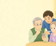 スマホやPCのよくわからない画面優しく解決します イメージ1