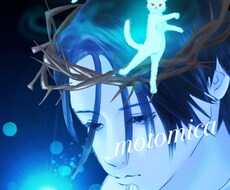 幻想的なイラスト、お描きします イメージ1