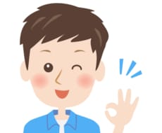 20代のキャリア相談！幸せな気持ちを届けます イメージ1