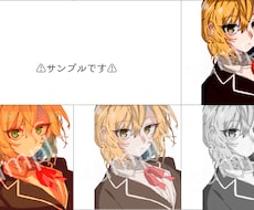 イラスト、漫画全般の着彩をします イメージ1