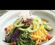 まず簡単なお料理から教えます イメージ1