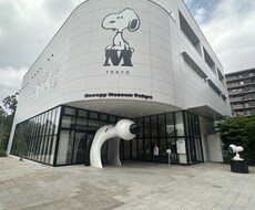 スヌーピー好きの方に喜ばれます イメージ1