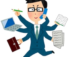その悩み話してみませんか？相談のります イメージ1