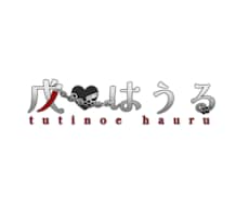 ネームロゴやロゴマークを作成します イメージ1