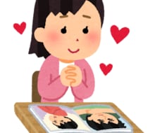 女性用　Pairsでのあなたの順位教えます イメージ1