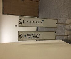 百円で婚活パーティーでマッチングするコツ教えます イメージ1