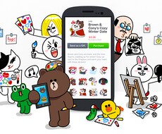 自分のイラストを今話題のLINEスタンプにしよう！大好評につきココナラでも出品決定！ イメージ1