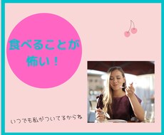 チャットで一日、あなたの心に寄り添います イメージ1