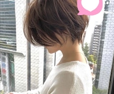 28歳女性♡なんでもききます イメージ1