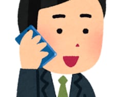 あなたの個性を理解し、寄り添います イメージ1