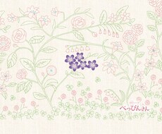 何でも文章を書きます 詩、短歌、小説、論文、レポート何でも言ってください