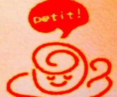 7つの薬膳レシピで気になる不調対策ができます 便秘？むくみ？肌荒れ？いろいろ不調が重なってるあなたへ