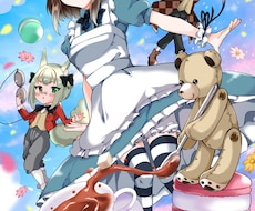 キャラクターイラスト描きます イメージ1