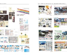 チラシ、DM、はがき、バナー作成します イメージ1