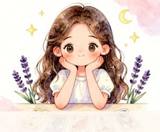 あの人の気持ち❤️読み解きます イメージ1