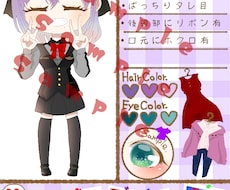 沢山のジャンルイラスト受け付けます イメージ1