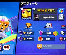 上手くなりたい人向けでキャラの使い方伝授します イメージ1