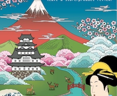 デザインします　マンガも描きます クリエイター × 翻訳会社！  外国語POP？はい可能です！