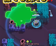 ショート動画をテンポ良く編集します イメージ1