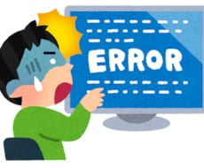 Webサイト（PHP）の修理します イメージ1