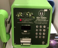 様々な悩みの種を無くしたり、小さくしたりします イメージ1