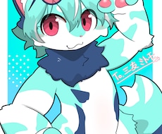 ケモノキャラクターを1枚絵に1体描きます イメージ1