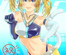 商用利用可能☆イラスト描きます
