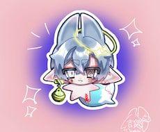可愛いデフォルメイラスト描きます イメージ1