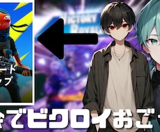 YouTubeのサムネを作成します イメージ1