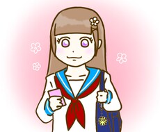 ゆるい感じの人物のイラストを描きます イメージ1