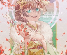 全部お任せ！イラストガチャを提供します 複雑なやりとり無し！選択肢を選んだら後は待つだけの簡易依頼